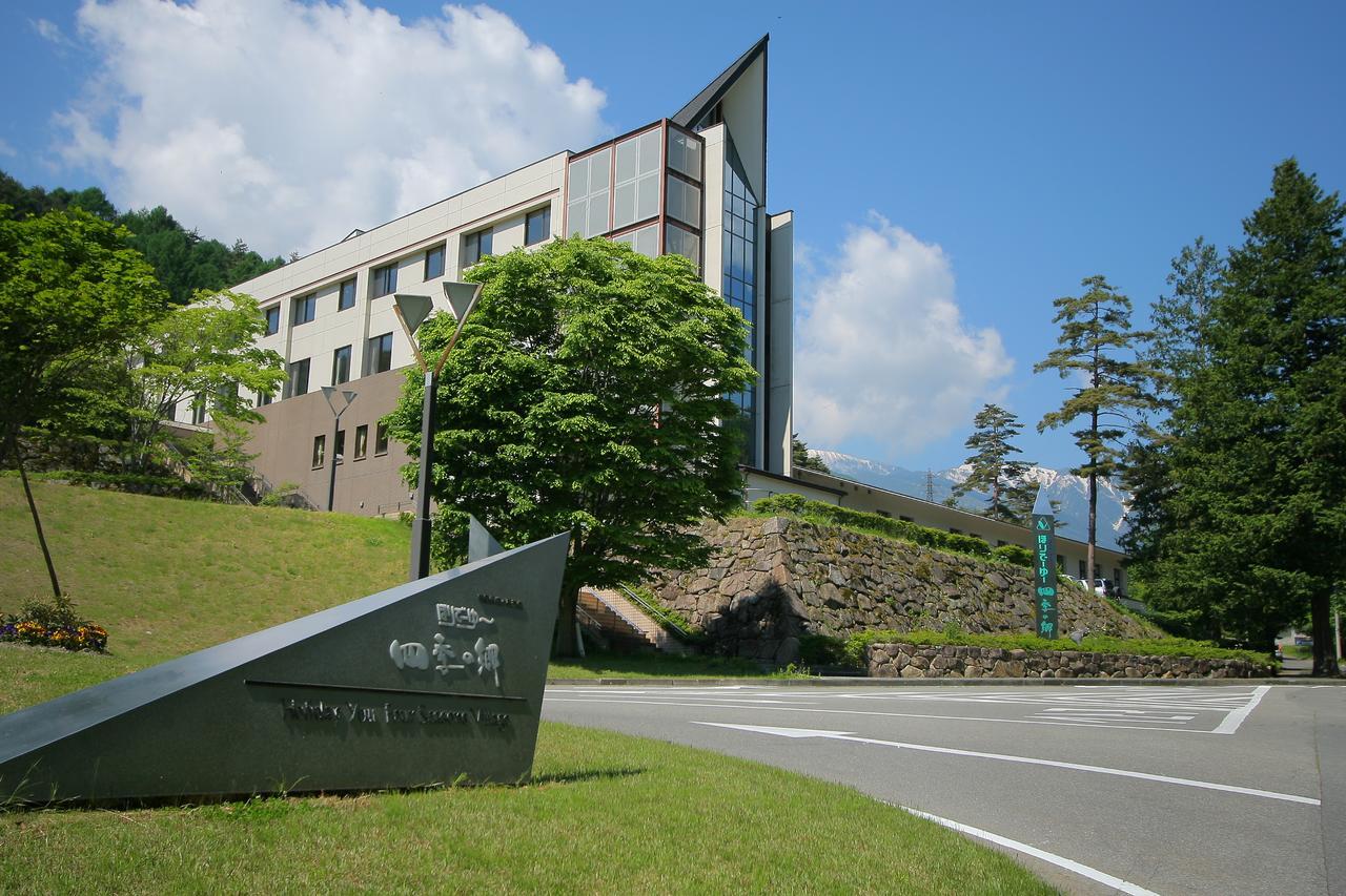 Holiday You Shikinosato Azumino Esterno foto